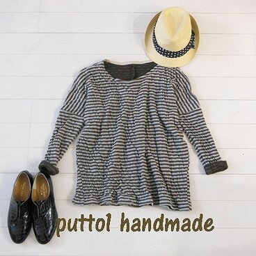 コットンウールの接結ボーダーの　ビッグTシャツ　