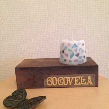 モザイクキャンドル