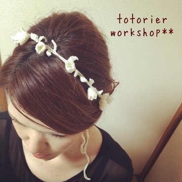 すずらんのアクセサリー