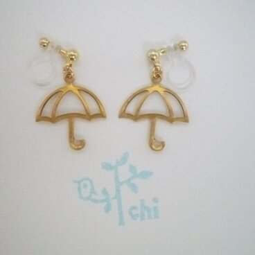 シンプルアンブレライヤリング