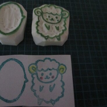 消しゴムはんこ☆ひつじちゃんセット☆干支☆年賀状