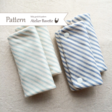 型紙・仕様書【04】よだれパッド【バイアス】