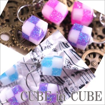 キューブラメカラーピアス　褒め言葉