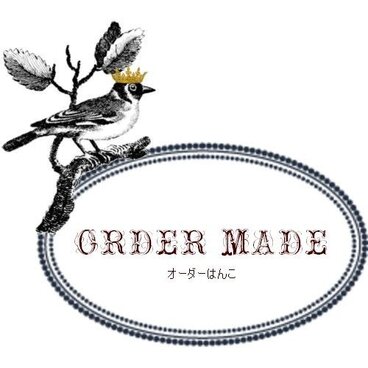 オーダー「Glass Original」　Ｍ様　