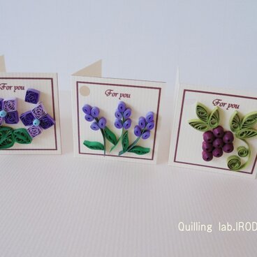 ちいさなちいさなメッセージカード　パープル3枚セット