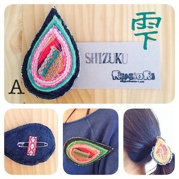 モン族＊雫ブローチ／ヘッドアクセサリー