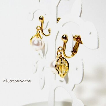leaf ＆  pearl   イヤリング／ピアス