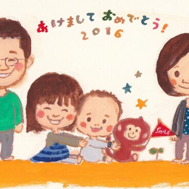 やさしいにがおえ◆はがきサイズ