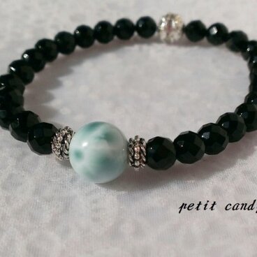 アイスラリマー　ブレスレット