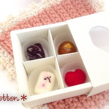 チョコレートギフトBOX