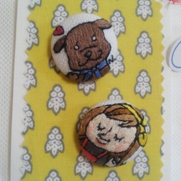 やあ！(クルミ釦２個組)