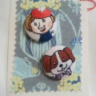 お散歩にいくよ！(クルミ釦２個組)