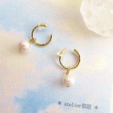 ＊コットンパール＊ イヤーカフ（ノンホールピアス）＊