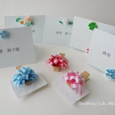 手作りウエディング応援パーツのページ