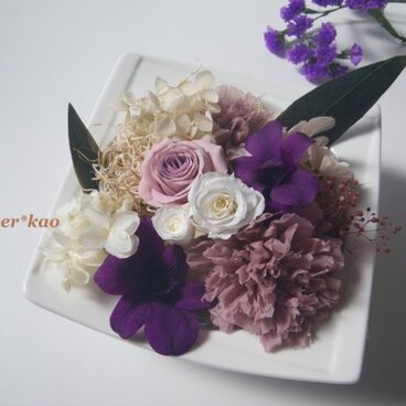 *＊Mauve *＊プリザーブドフラワーアレンジメント