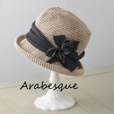 麻のソフトクロッシェ