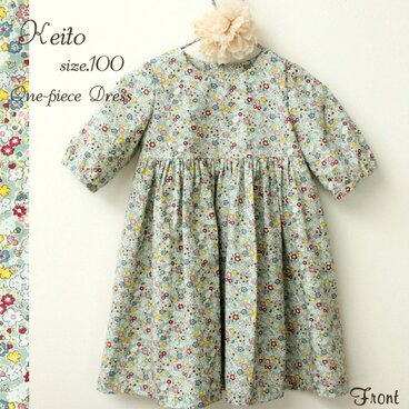 カントリー風ワンピース　Green（100）