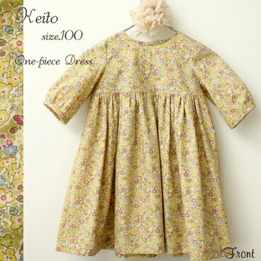 カントリー風ワンピース　Yellow（100）