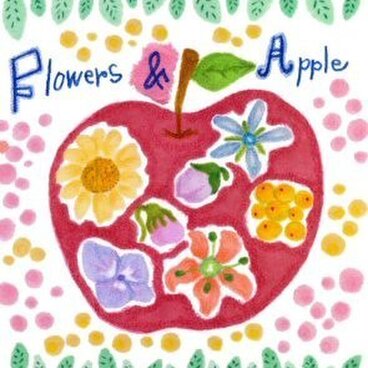 はな・りんご