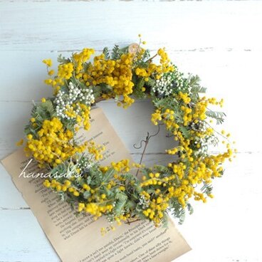 ミモザとライスフラワーのリース*262