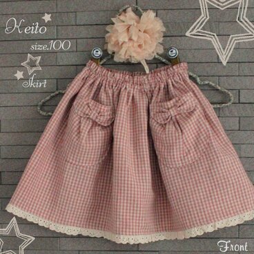 RIBONポッケのスカート（100）