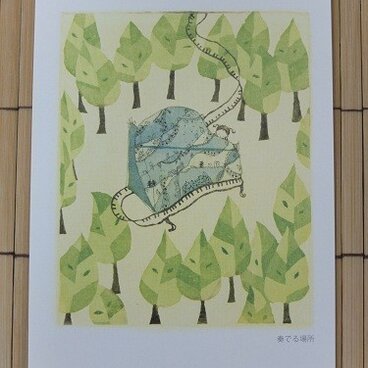 ポストカード　奏でる場所 ２枚入り