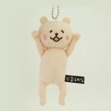 くまのキーホルダー