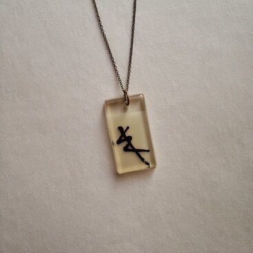 象書「美」ペンダントトップ