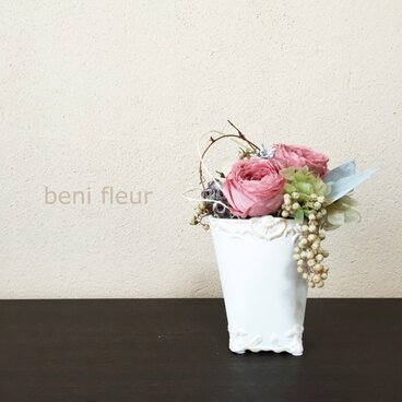 シャビーアレンジメント　mauve pink