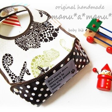 ★新作★お食事エプロン＊こげ茶dotカメレオン＊ラミネート