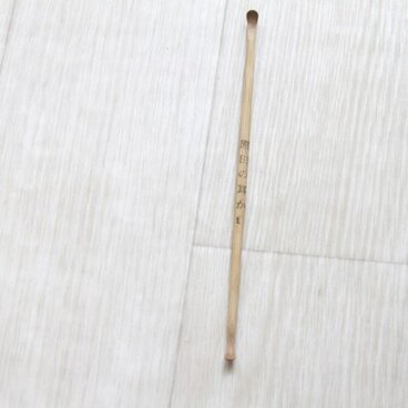 原田の耳かき（両耳）