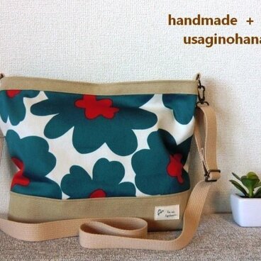 2way ショルダー【ブルーグリーンの花　北欧柄】作品紹介