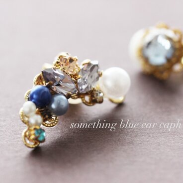 Vol.3夏のblue sea！イヤーカフとイヤリングセット