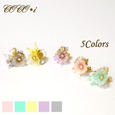 フルールブーケピアス 送料無料