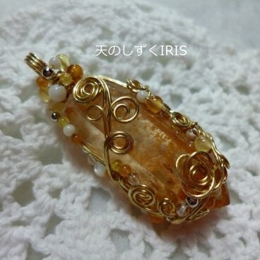 タンジェリンクォーツ