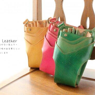 本革　シザーケース　ライトグリーン