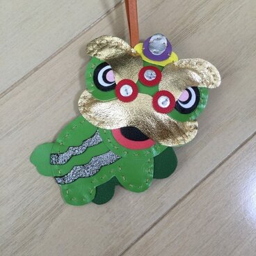 Lion Dance バッグチャーム