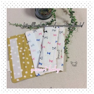 よだれパッド おリボン ＃3