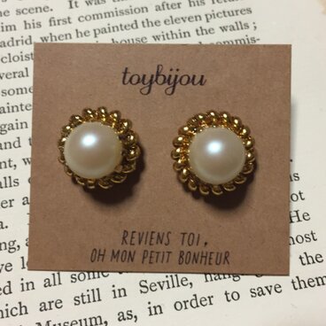 シャネルヴィンテージボタンピアス パール