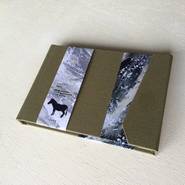 ハルマキアルバム　シマウマ