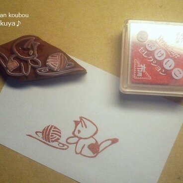 子猫と毛糸玉・消しゴムはんこ