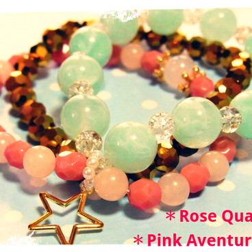 天然石ブレスレット（Pink×Green）