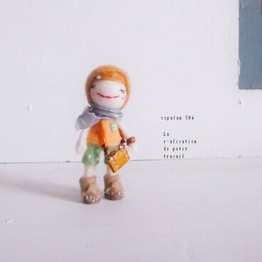 ●コパガールっコＳＳ（オレンジ×グリーン）