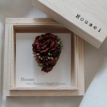 ボルドーの片耳ピアス（フェイク）