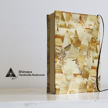 “Matt Madisson”黄昏時　文庫本ブックカバー