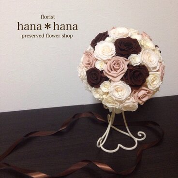 ブーケ プリザーブドフラワー