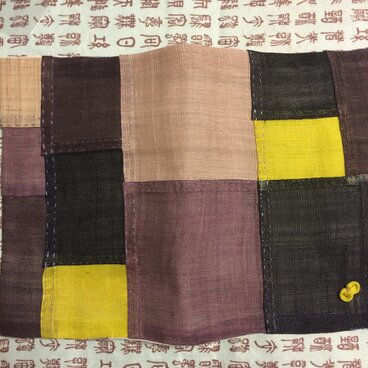 ぽじゃぎ、モシの麻ブックカバー