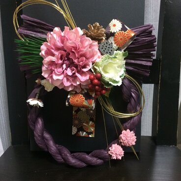 order作品＊ピンクダリアのムラサキしめ縄＊