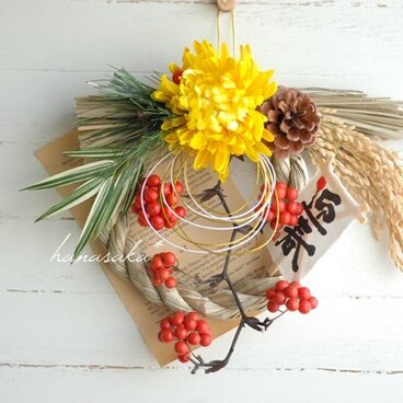 黄菊の稲わらリース*
