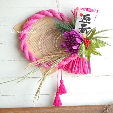 しめ縄のリース*